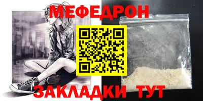 кокаин VHQ Туймазы