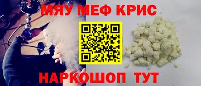 индика Усть-Илимск