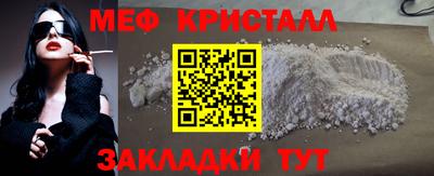 твердый Уссурийск