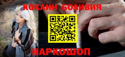 твердый Уссурийск