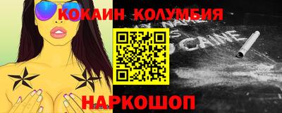 индика Усть-Илимск
