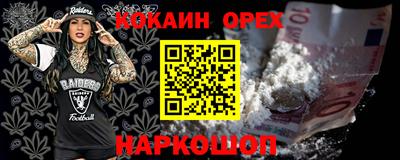твердый Уссурийск