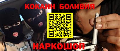 а пвп мука Усть-Джегута