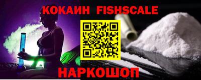 индика Усть-Илимск