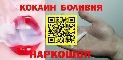 а пвп мука Усть-Джегута