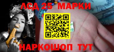 кокаин VHQ Туймазы