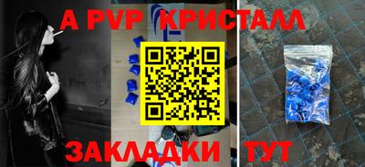 индика Усть-Илимск