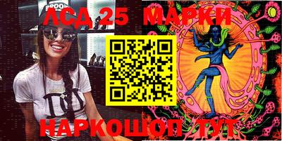 кокаин VHQ Туймазы