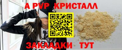 кокаин VHQ Туймазы