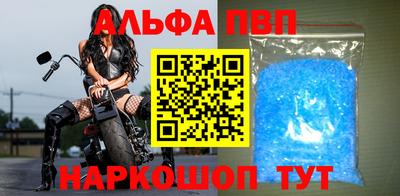 кокаин VHQ Туймазы