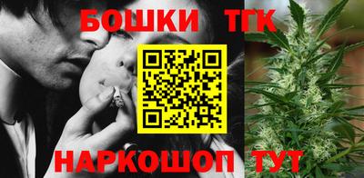 кокаин Тула