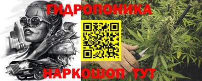 твердый Уссурийск