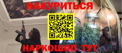 кокаин VHQ Туймазы