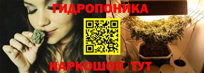 твердый Уссурийск