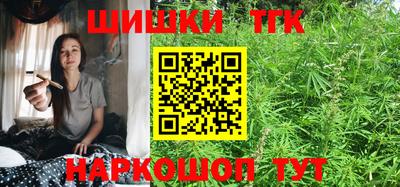 спиды Тулун