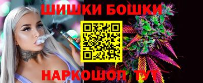 спиды Тулун