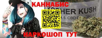 спиды Тулун