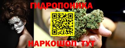 спиды Тулун
