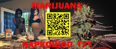 кокаин VHQ Туймазы
