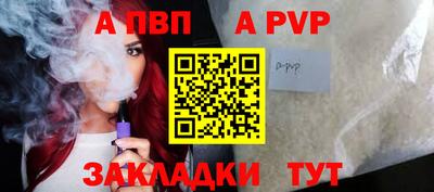 кокаин VHQ Туймазы