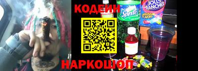 твердый Уссурийск