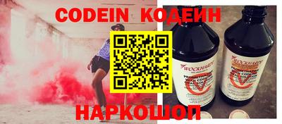 твердый Уссурийск