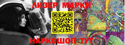 а пвп мука Усть-Джегута