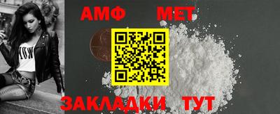 а пвп мука Усть-Джегута