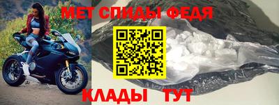кокаин Тула