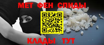 индика Усть-Илимск