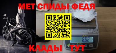 кокаин Тула
