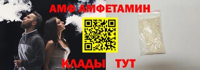 кокаин VHQ Туймазы