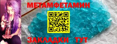 кокаин VHQ Туймазы