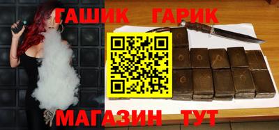 а пвп мука Усть-Джегута