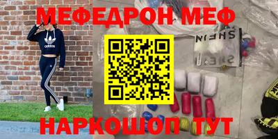 индика Усть-Илимск