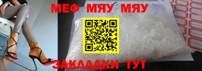 твердый Уссурийск