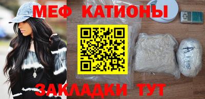 кокаин Тула